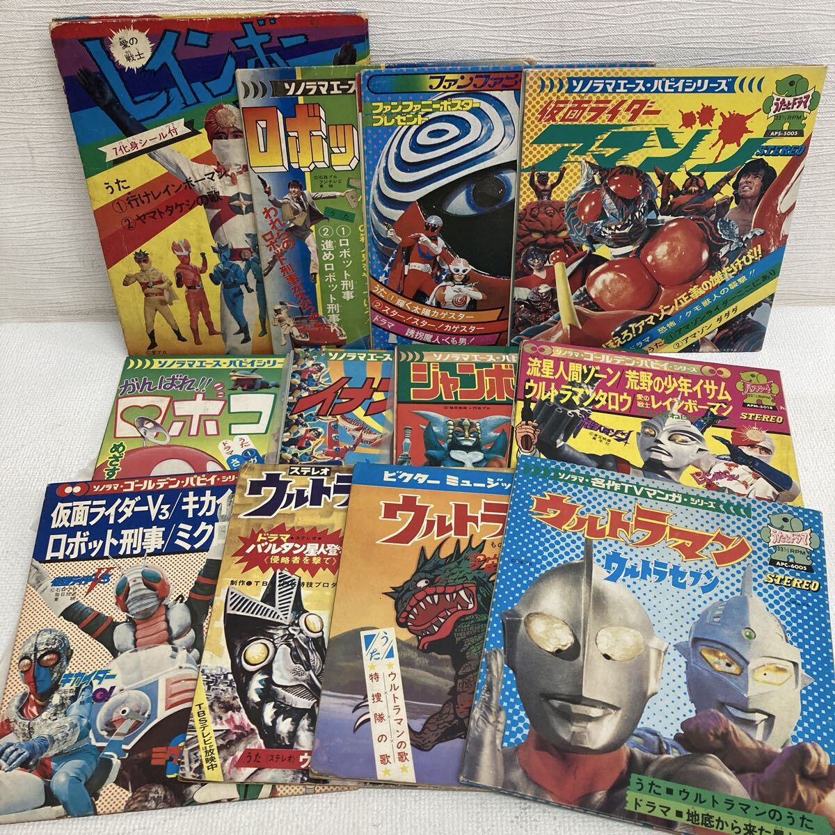 I1019A3 суммировать * спецэффекты EP запись 12 шт комплект / Kamen Rider Ultraman The *kage Star Amazon Robot Detective Rainbow man др. 