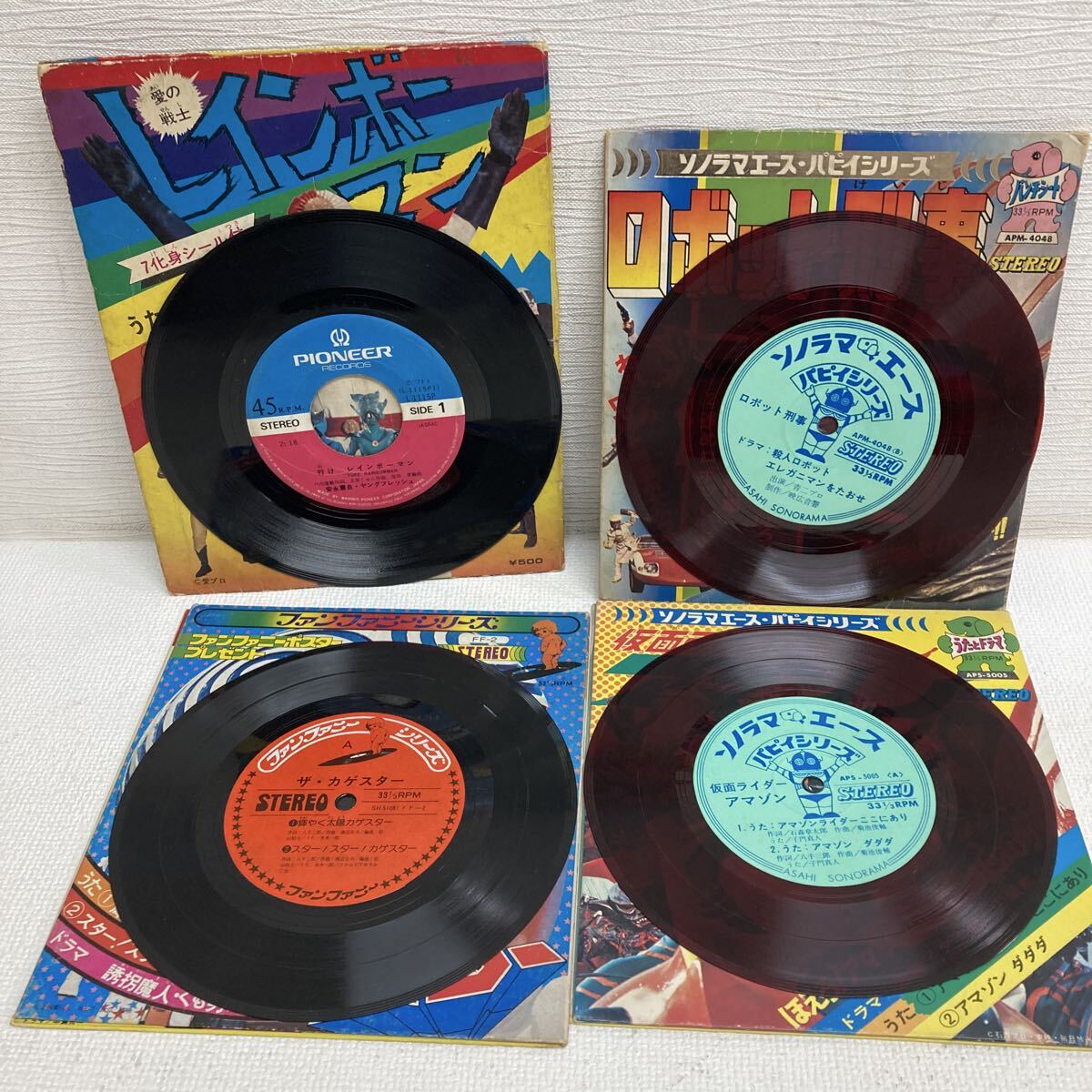 I1019A3 суммировать * спецэффекты EP запись 12 шт комплект / Kamen Rider Ultraman The *kage Star Amazon Robot Detective Rainbow man др. 