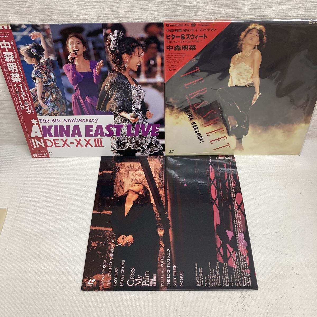 I1020F5 まとめ★昭和アイドル 歌姫 LD レーザーディスク 24巻セット 中森明菜 工藤静香 山口百恵 南野陽子 小泉今日子 WINK 森高千里 他_画像4