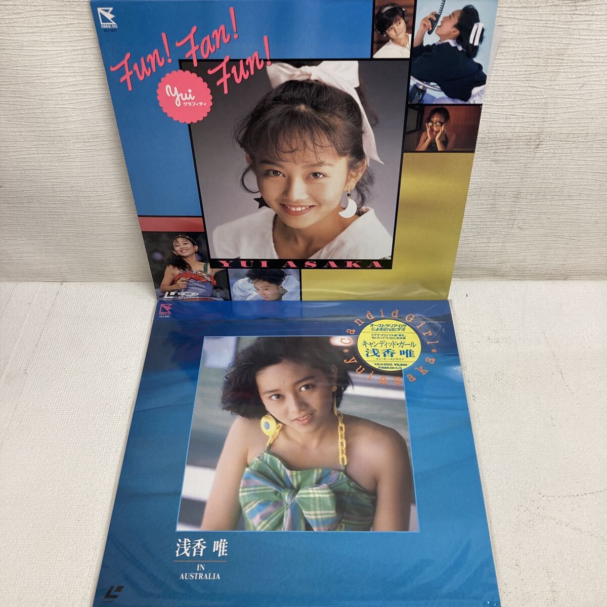 I1020F5 まとめ★昭和アイドル 歌姫 LD レーザーディスク 24巻セット 中森明菜 工藤静香 山口百恵 南野陽子 小泉今日子 WINK 森高千里 他_画像7