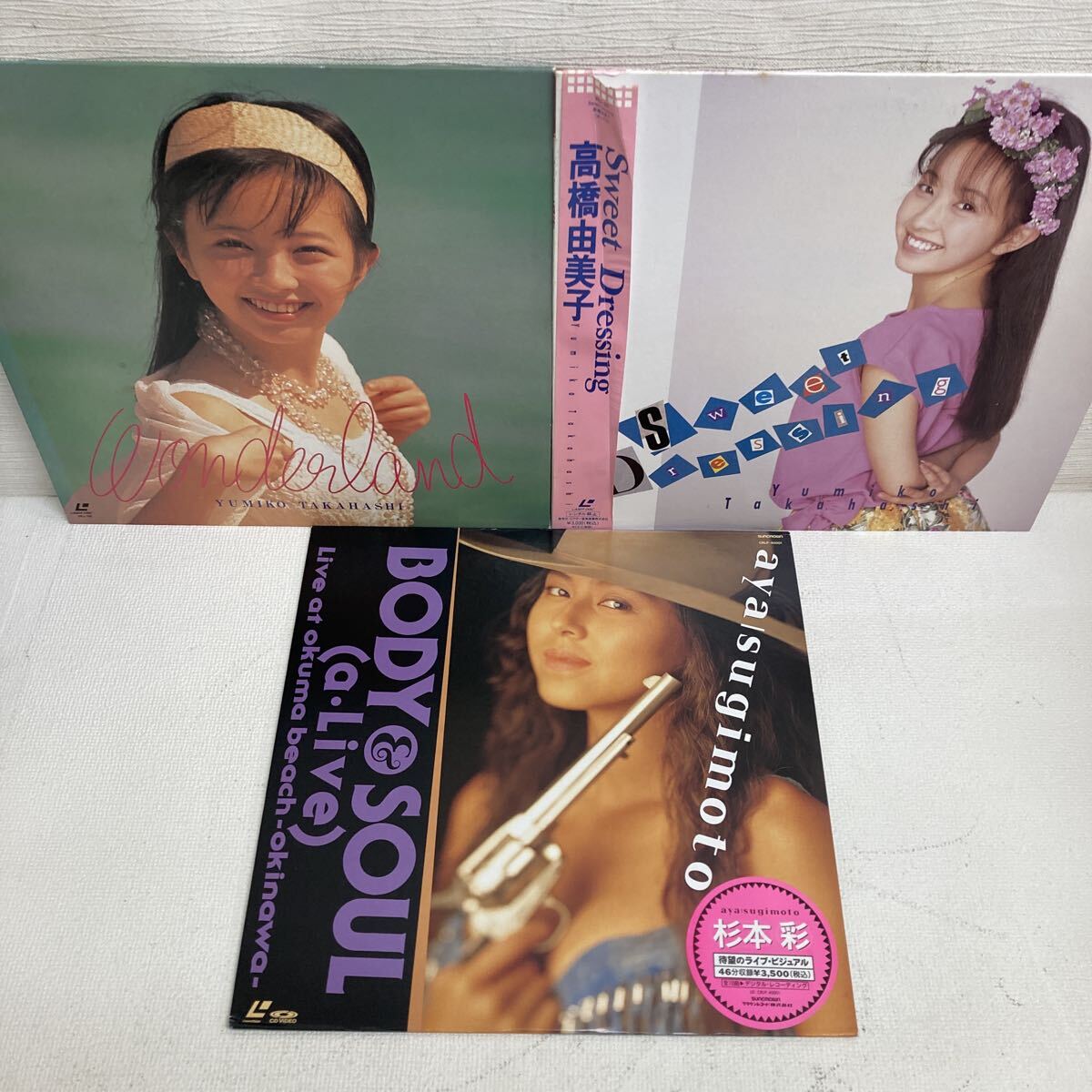 I1020F5 まとめ★昭和アイドル 歌姫 LD レーザーディスク 24巻セット 中森明菜 工藤静香 山口百恵 南野陽子 小泉今日子 WINK 森高千里 他_画像8