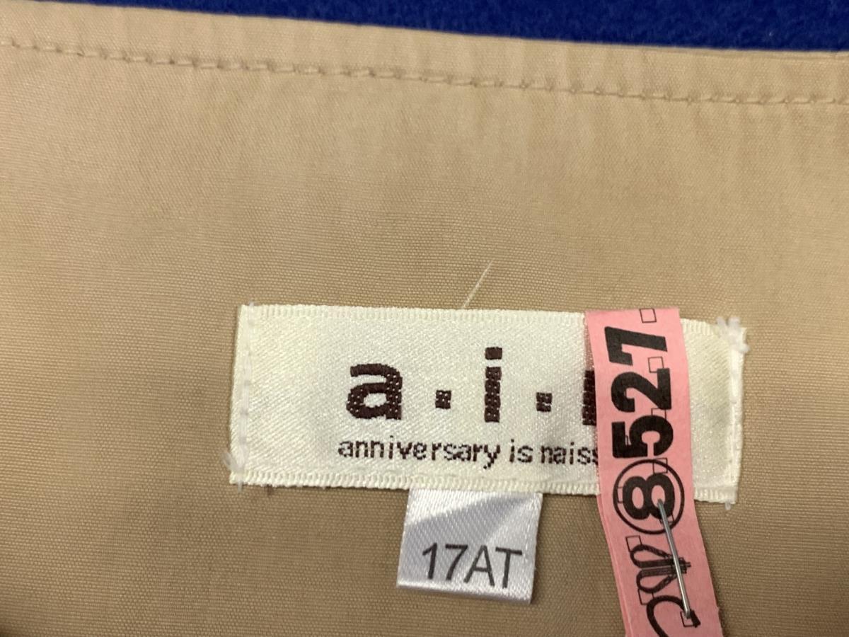 NW96　ａ・ｉ・ｎ　マタニティジャンパースカート　１７ＡＴ　ベージュ_画像3