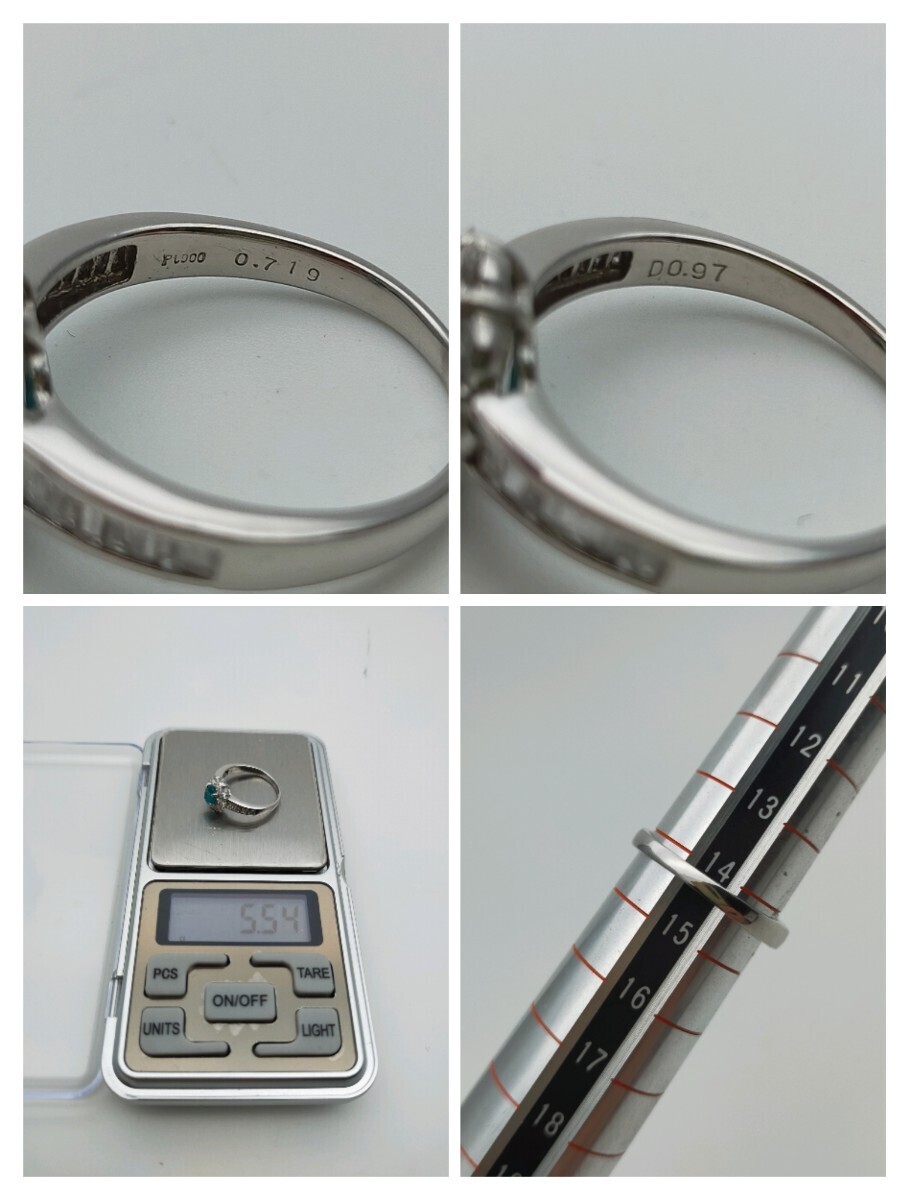 濃い&大粒◎ ブラジル産 オールドネオン パライバトルマリン 0.719ct paraiba tourmaline brazil プラチナ リング 指輪 GIA old mine 14号_画像6