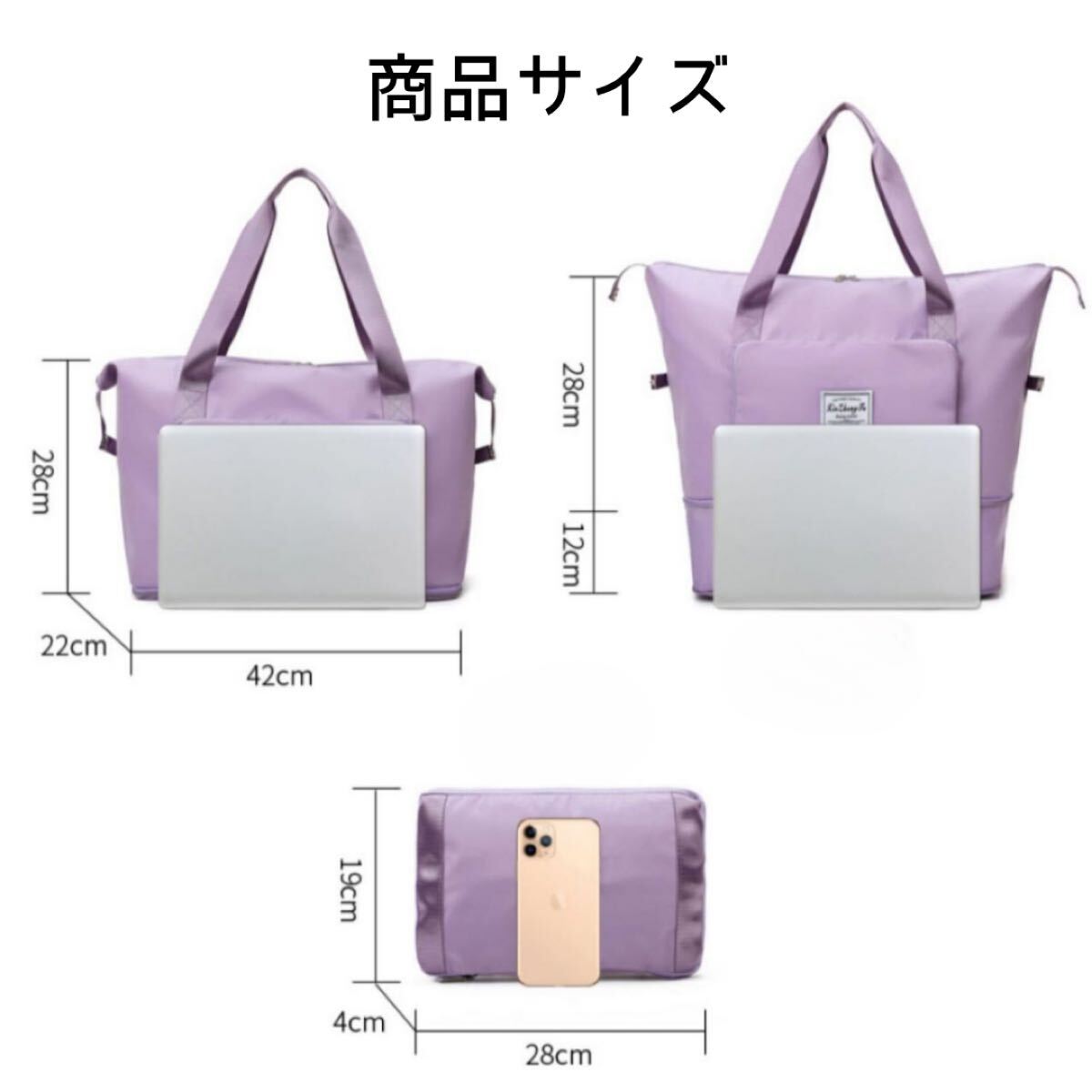  большая вместимость легкий водонепроницаемый путешествие сумка складной путешествие мужской женский двоякое применение сумка "Boston bag" большая вместимость путешествие .. путешествие Carry on сумка 