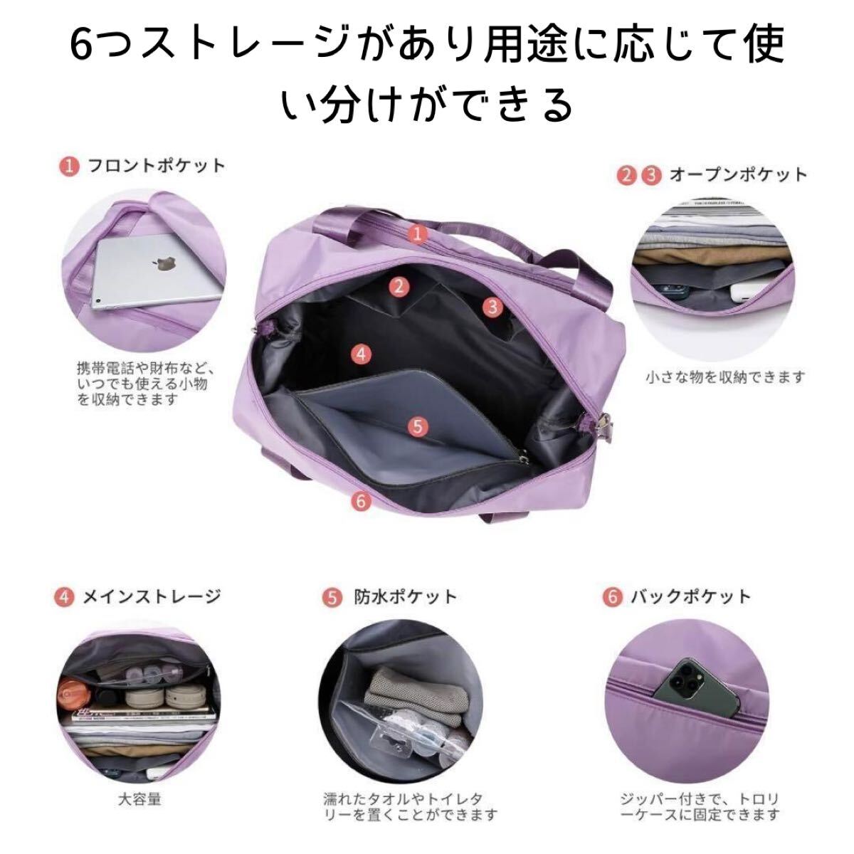  большая вместимость легкий водонепроницаемый путешествие сумка складной путешествие мужской женский двоякое применение сумка "Boston bag" большая вместимость путешествие .. путешествие Carry on сумка 