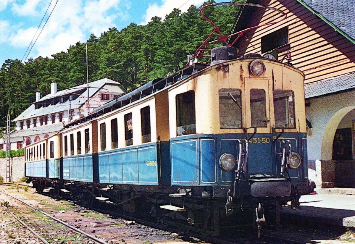 鉄道関連絵葉書532/ヨーロッパ製絵葉書/未使用_画像1