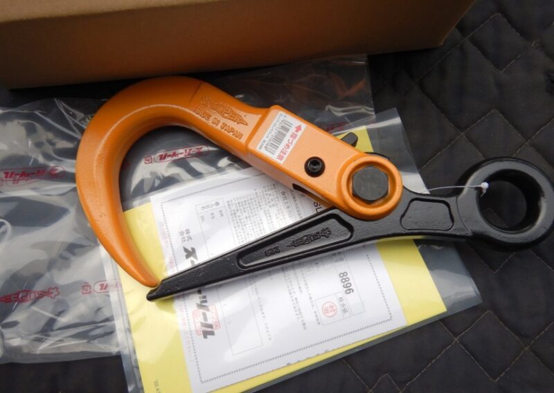 即決税0円未使用品 スーパーツールスーパーロックフックSLH2N 2t用鉄板吊フックロック付2000kg_画像2