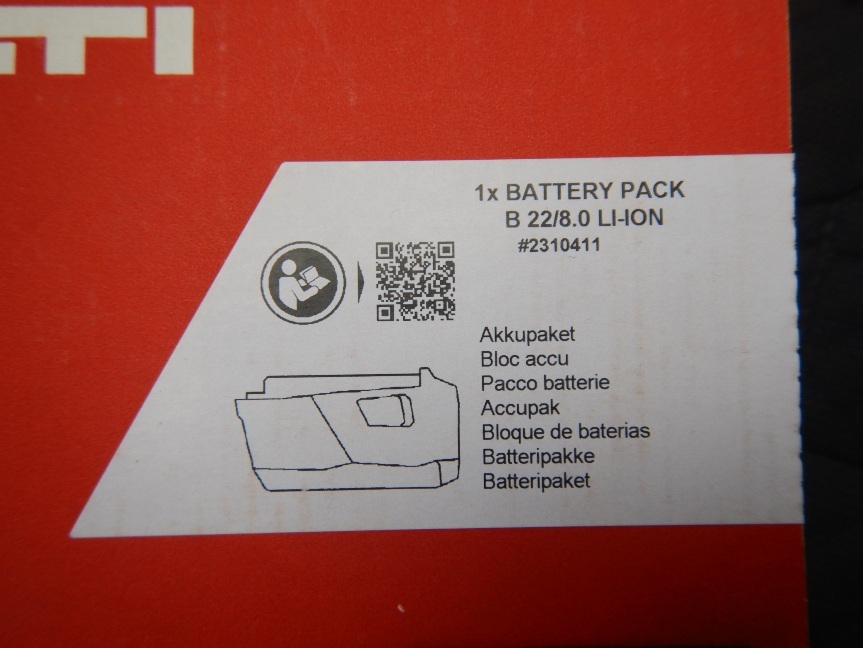 即決税0円未使用品HILTI純正リチウムイオンバッテリーB22/8,0Li-ion 21,6V8,0Ah電池 2310411 2024年9月製_画像2