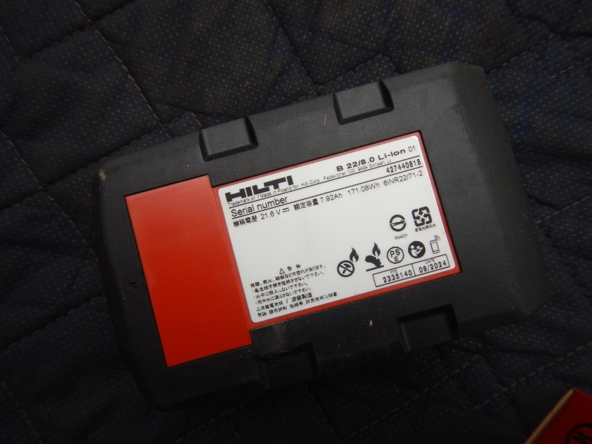 即決税0円未使用品HILTI純正リチウムイオンバッテリーB22/8,0Li-ion 21,6V8,0Ah電池 2310411 2024年9月製_画像7