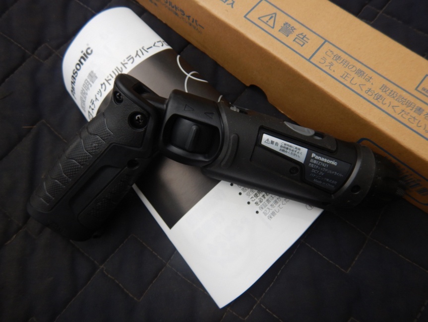 即決税0円未使用品Panasonic充電スティックドリルドライバーEZ7421X-B 7,2対応本体のみ 保証書付 充電ペンドライバードリル_画像6