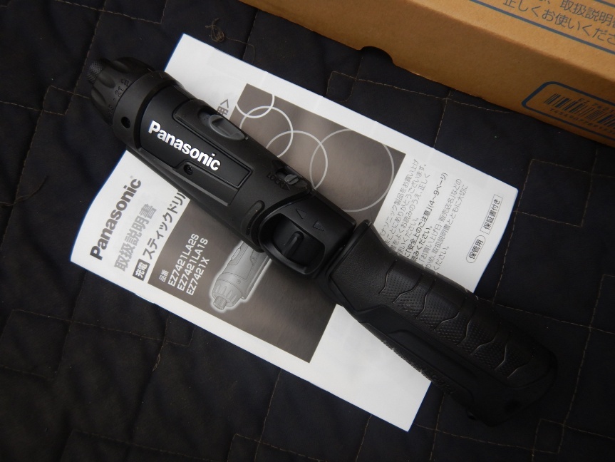 即決税0円未使用品Panasonic充電スティックドリルドライバーEZ7421X-B 7,2対応本体のみ 保証書付 充電ペンドライバードリル_画像2