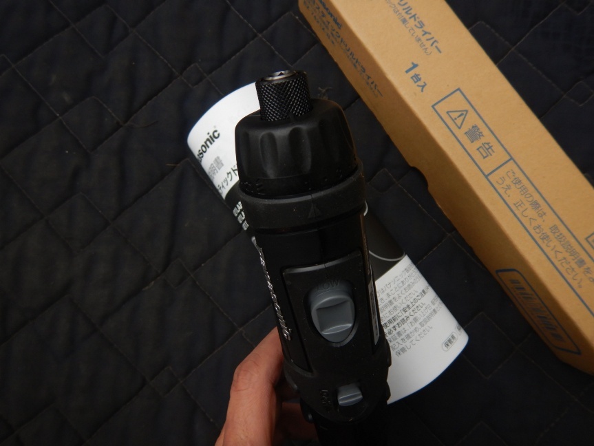 即決税0円未使用品Panasonic充電スティックドリルドライバーEZ7421X-B 7,2対応本体のみ 保証書付 充電ペンドライバードリル_画像3