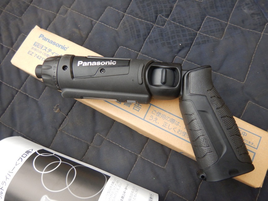 即決税0円未使用品Panasonic充電スティックドリルドライバーEZ7421X-B 7,2対応本体のみ 保証書付 充電ペンドライバードリル_画像7