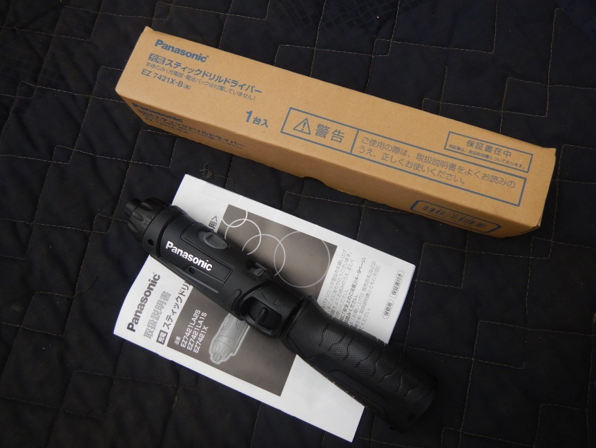 即決税0円未使用品Panasonic充電スティックドリルドライバーEZ7421X-B 7,2対応本体のみ 保証書付 充電ペンドライバードリル_画像1