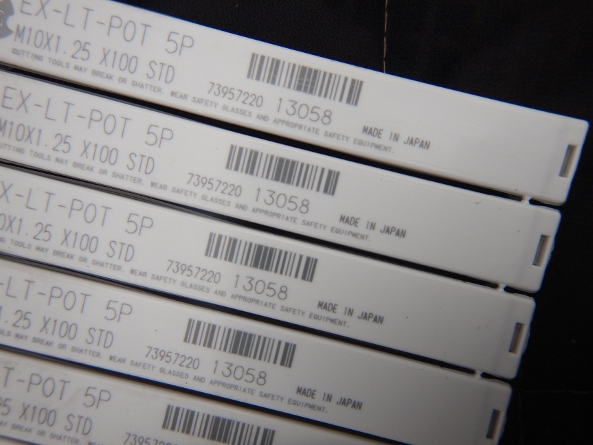 即決税0円未使用品「9本組」OSGポイントタップロングシャンクEX-LT-POT 5P M10×1,25 ×100 STD 13058 100mm一般用_画像3