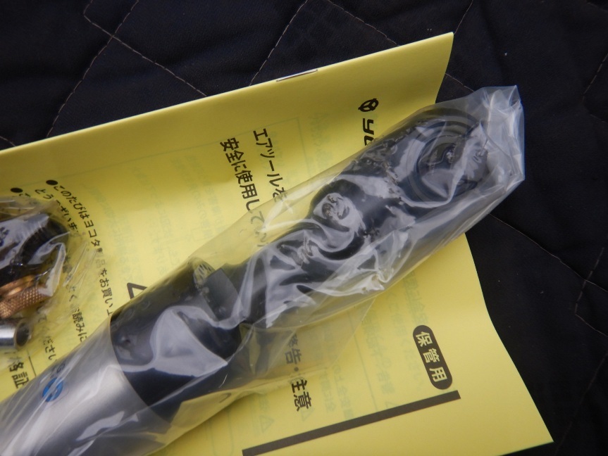 即決税0円未使用品ヨコタYOKOTAエアラチェットレンチRW-120 差し込み角9,5mm角(3/8) _画像4
