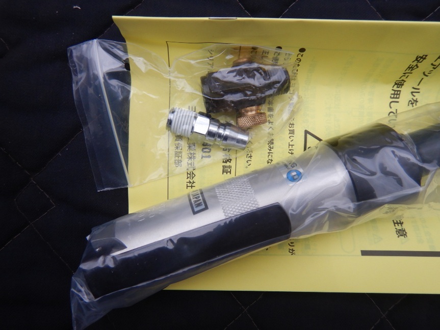 即決税0円未使用品ヨコタYOKOTAエアラチェットレンチRW-120 差し込み角9,5mm角(3/8) _画像3