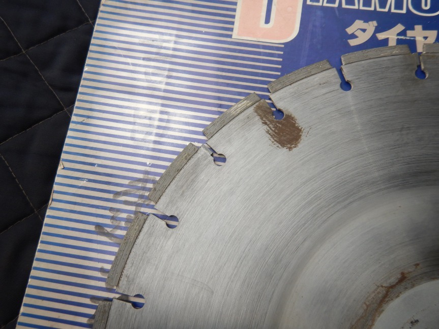  быстрое решение налог 0 иен б/у товар Noritake . тип бриллиант колесо 16 дюймовый 420mm внутренний диаметр 27mm дорога резчик для 