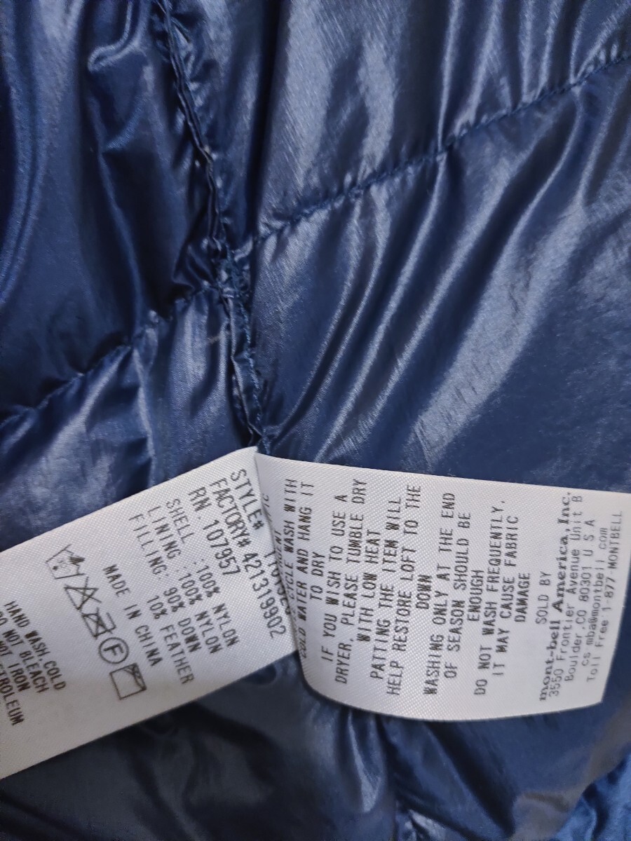 送料無料 ! 最終値下げ モンベル アルチプラノ ダウン パーカ 900 fill power フィルパワー RBL (Blue系) Size XL クリーニング済み_画像7