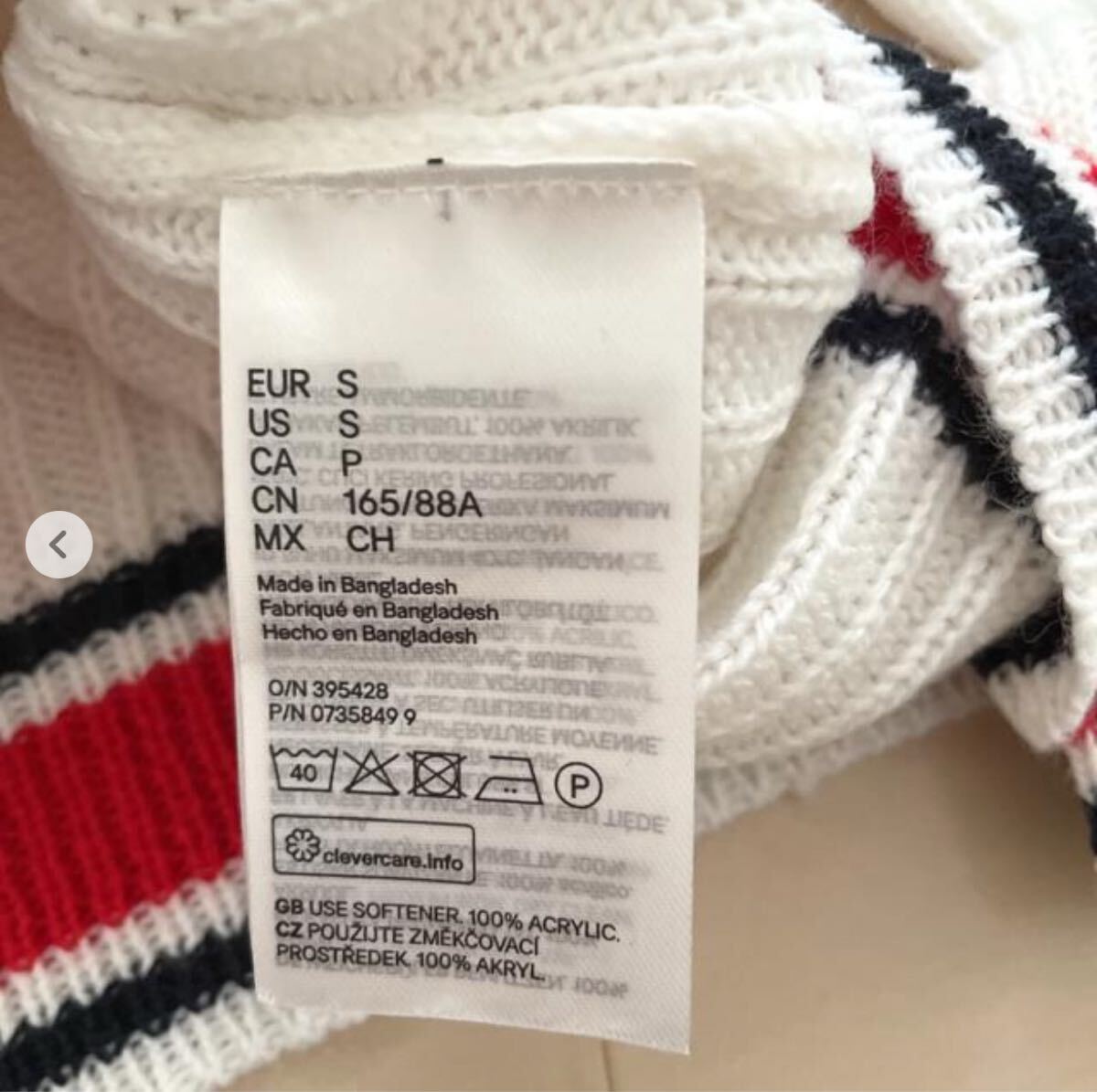 [新品] Vネック配色ラインニットトップス セーター ニット ホワイト ケーブルニット_画像6