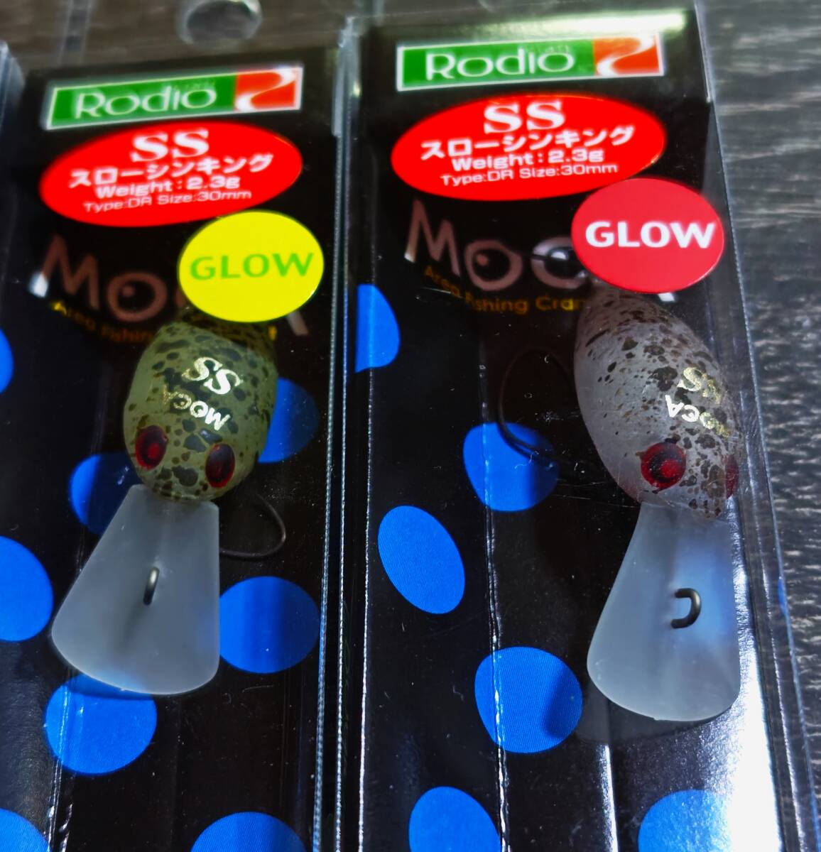 激レア★新品未開封★RODIO CRAFT 　MOCA　 ロデオクラフト　モカDR-SS　ラトル有り無し　14.15ノブカラー　4個セット_画像3