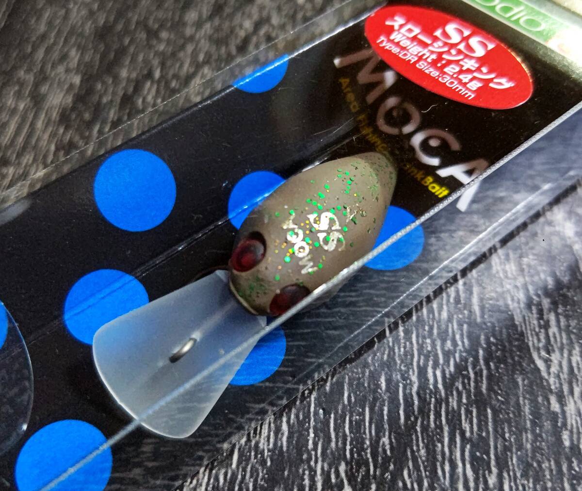 激レア★新品未開封★RODIO CRAFT MOCA ロデオクラフト モカ DR-SS ラトル 黒まんじゅう クロマンジュウ_画像2