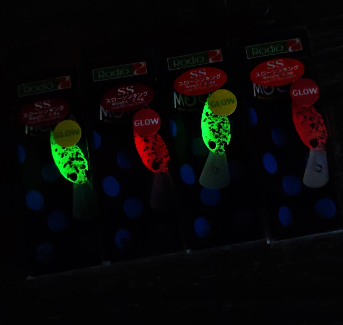 激レア★新品未開封★RODIO CRAFT 　MOCA　 ロデオクラフト　モカDR-SS　ラトル有り無し　14.15ノブカラー　4個セット_画像5