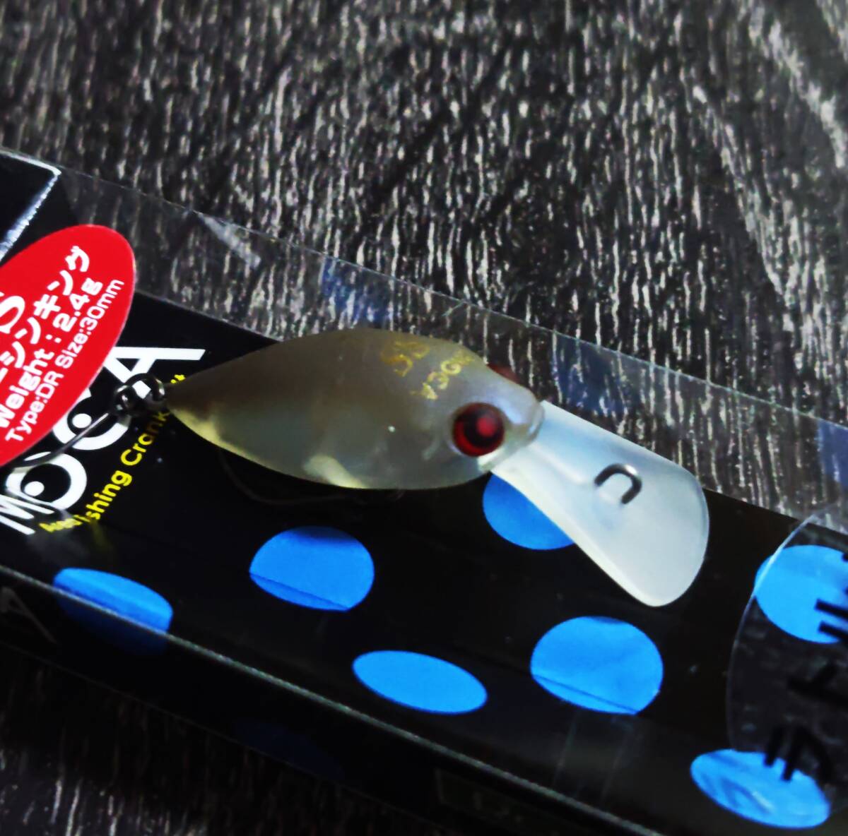 激レア★新品未開封★RODIO CRAFT MOCA ロデオクラフト　モカDR-SS　オオツカオリカラ　オクターブ_画像2