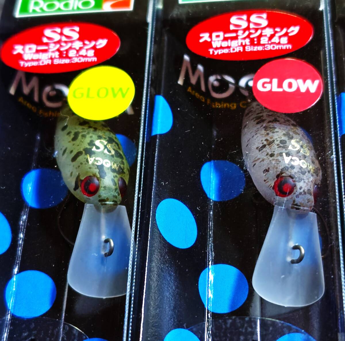 激レア★新品未開封★RODIO CRAFT 　MOCA　 ロデオクラフト　モカDR-SS　ラトル有り無し　14.15ノブカラー　4個セット_画像2