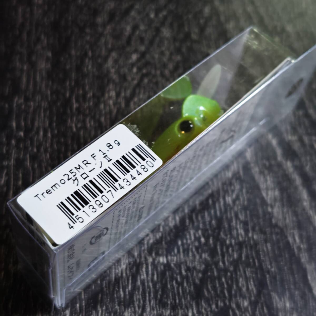 入手困難★新品未開封★Mukai Smash! Tremo25MR F 1.8g  ムカイ スマッシュ25MR F 城峰オリカラ グローンⅡ グロ~ン_画像3