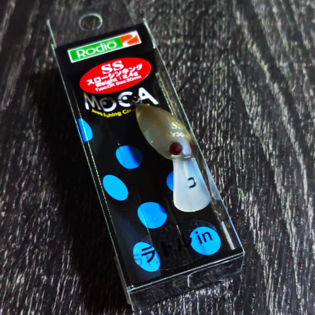 激レア★新品未開封★RODIO CRAFT MOCA ロデオクラフト　モカDR-SS　オオツカオリカラ　オクターブ_画像1