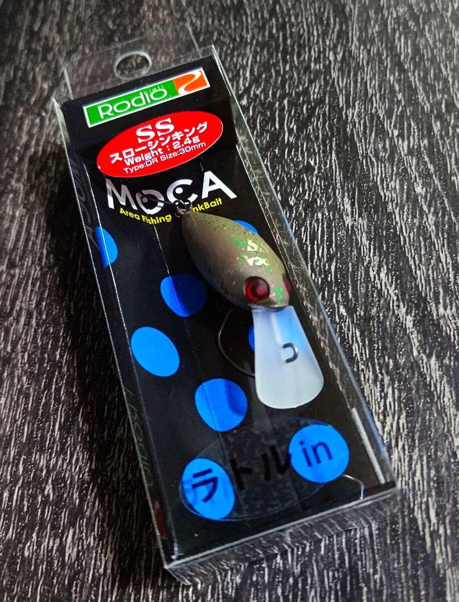 激レア★新品未開封★RODIO CRAFT MOCA ロデオクラフト モカ DR-SS ラトル 黒まんじゅう クロマンジュウ_画像1