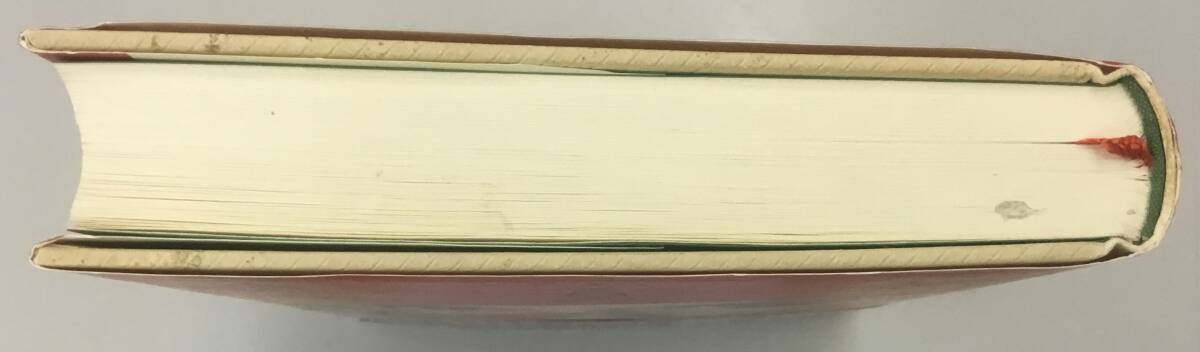 K1027-04.. страна c . человек человек работа :.. Akira акционерное общество Bungeishunju 1989 год 7 месяц 25 день no. 2. выпуск 