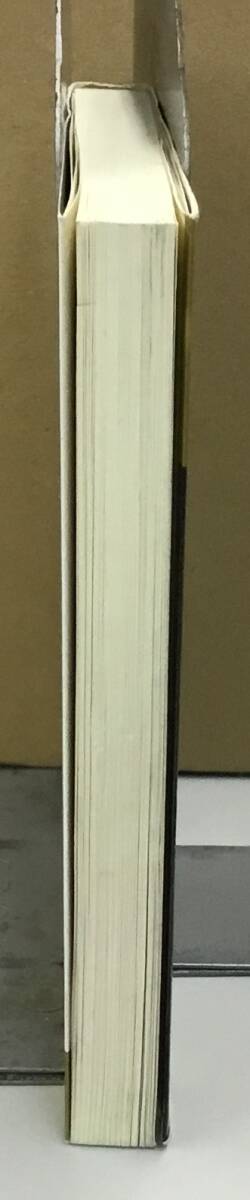 K1007-07　性の「花伝書」　秘すれば花　性愛の恩義を求めて　祥伝社　平成9年4月10日第20刷発行　武智鉄二_画像3