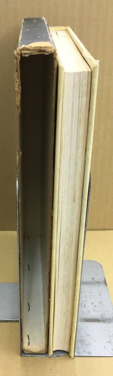 K1008-02　オールグラフィック　茶の湯全書　表千家　茶事と点前　㈱小学館　昭和51年8月1日初版第１刷発行　監修：千宗左/千宗員_画像3