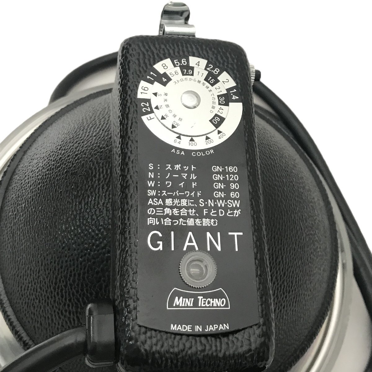 ミニカムストロボセット カプセルライトユニット おまとめ B1060_画像8