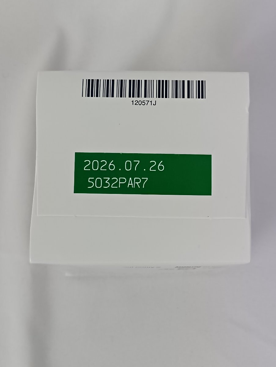 【未使用・未開封品】ニュートリ プロバイオ 1箱30本入り 1日1本目安 賞味期限:2026年7月26日 サプリ B902/HF_画像6