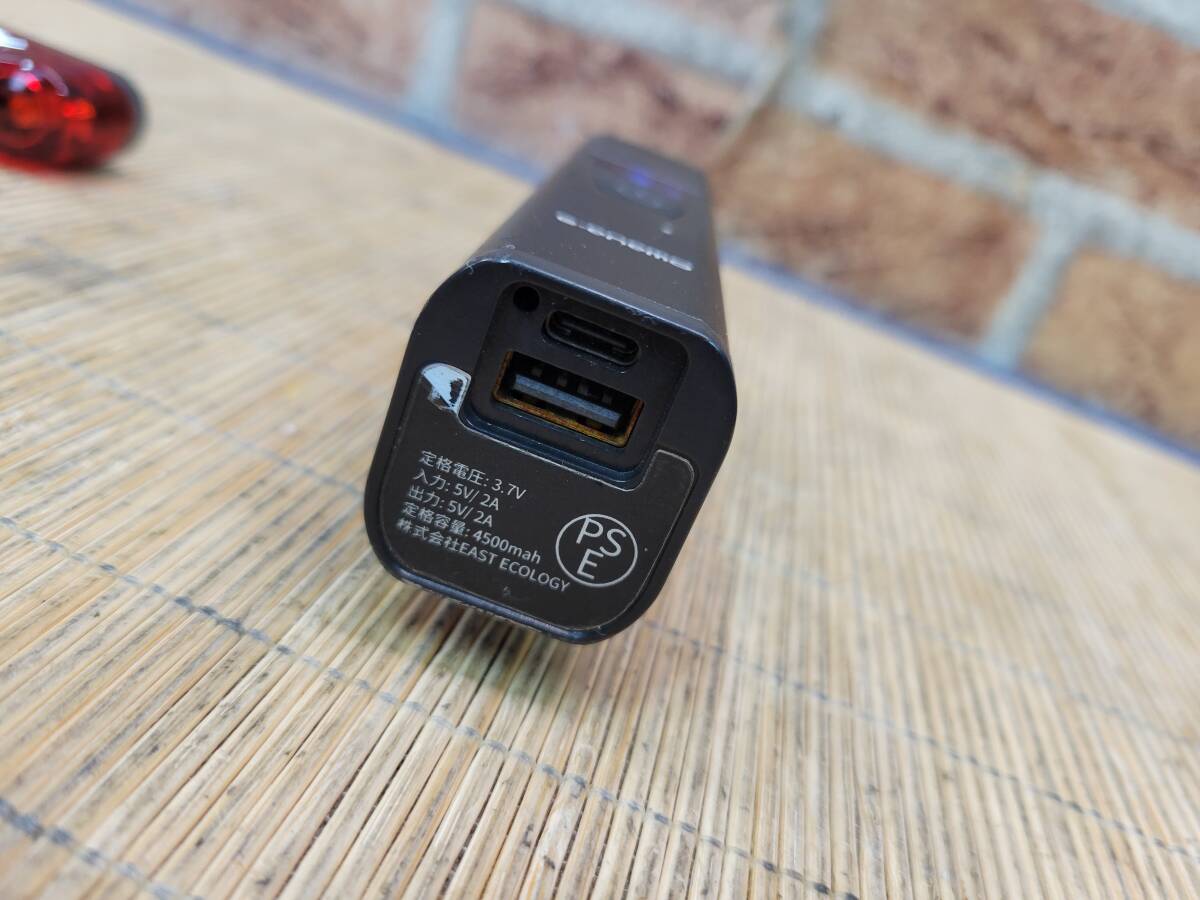 ■ 【 発送限定 】 500円スタート!! ■ E-enemo ライト + CATEYE テールライト(動作未確認)TL-LD810 送料430円!! 同梱発送承中!!_画像3