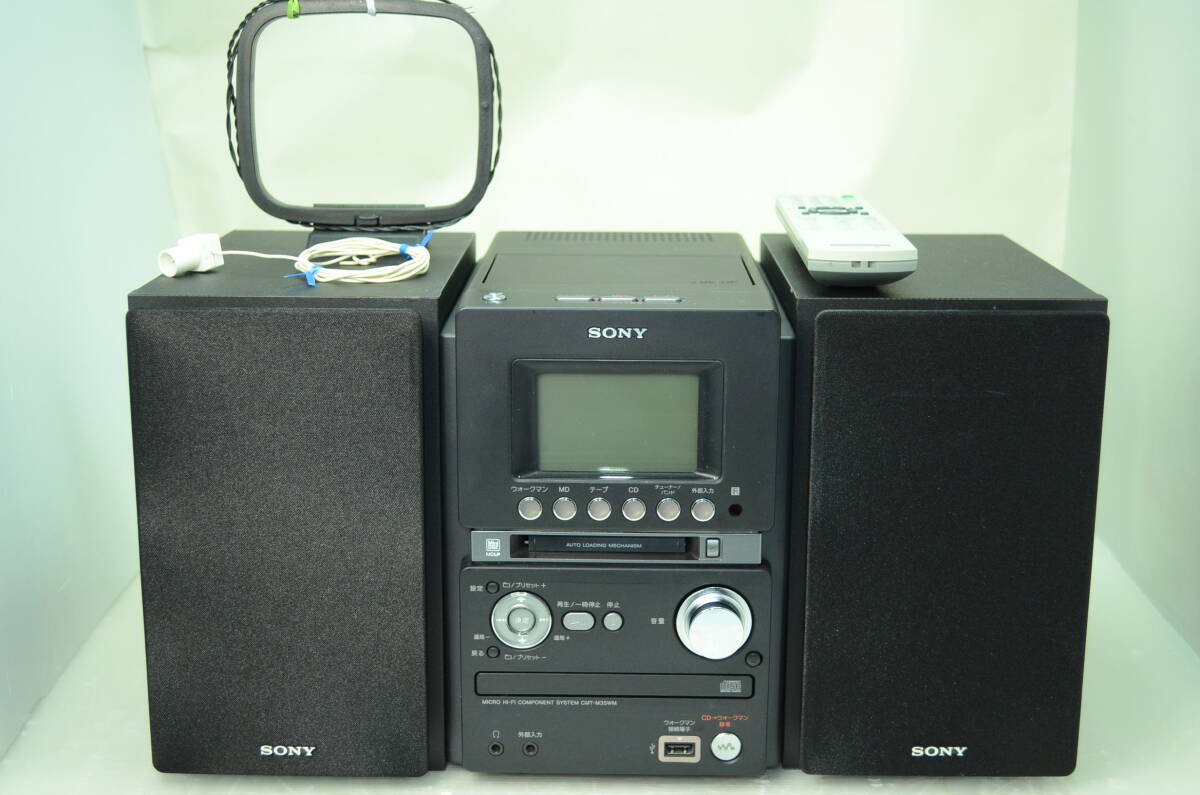 SONY ソニー CD、MD、ウォークマン カセット コンポ CMT-M35WM ブラック リモコン、取説コピー付 分解清掃、各ユニットベルト交換 動作確認