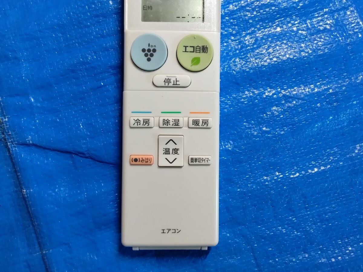 シャープ　リモコン　A９１１ＪＢ_画像3