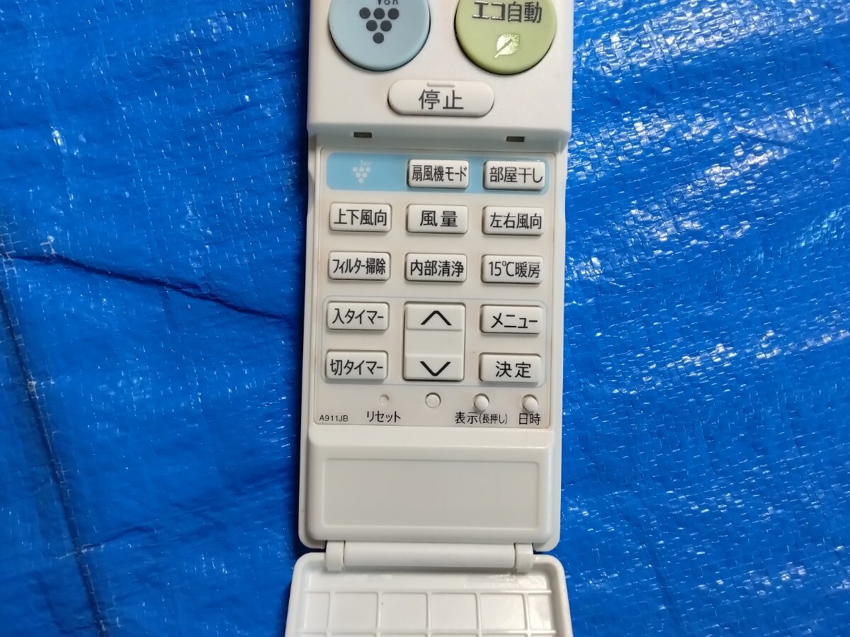 シャープ　リモコン　A９１１ＪＢ_画像4