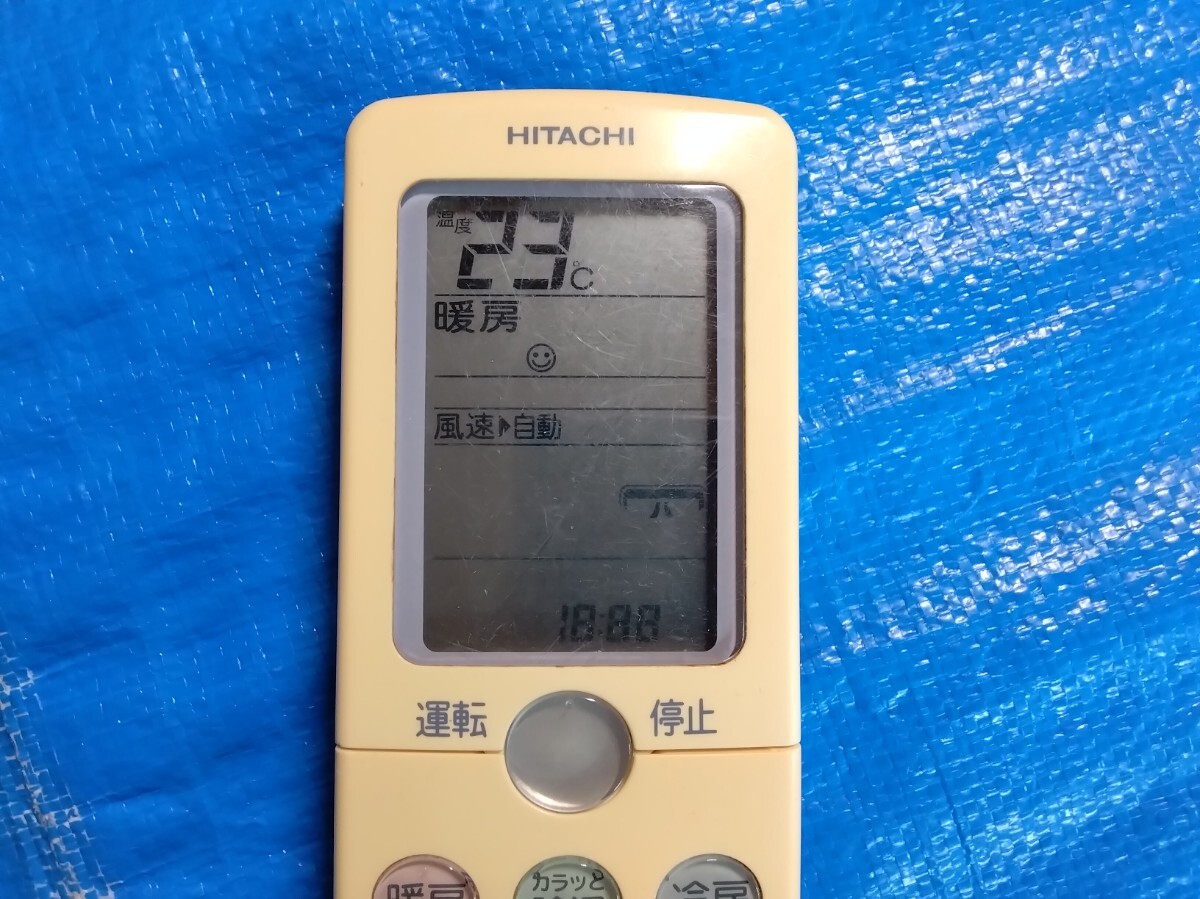 日立　リモコン　ＲＡＲ―３Ｌ１_画像2