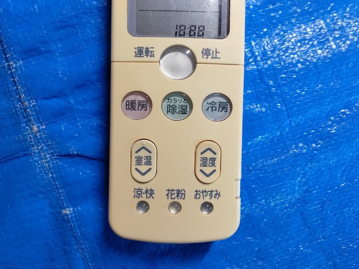 日立　リモコン　ＲＡＲ―３Ｌ１_画像3