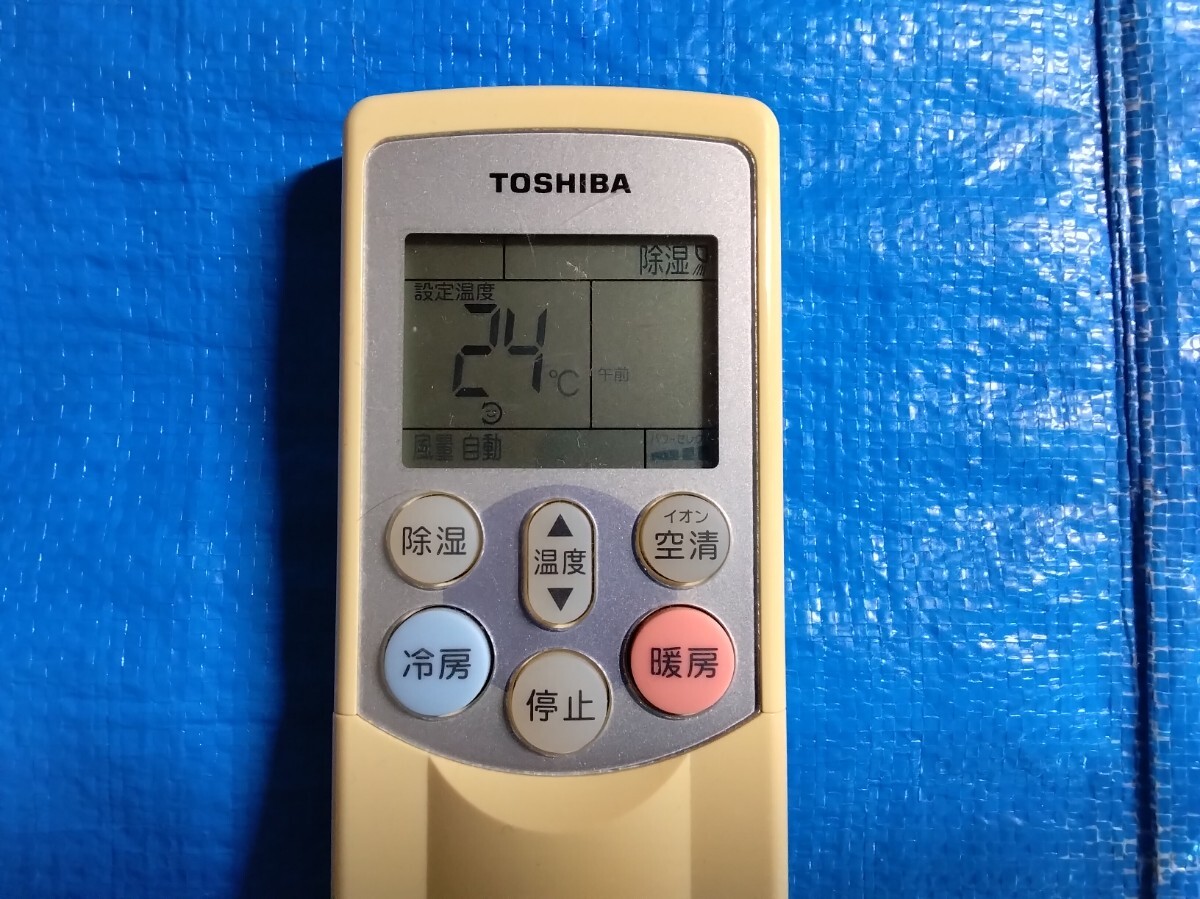 東芝　リモコン　ＷＨ―Ｆ０５J_画像2