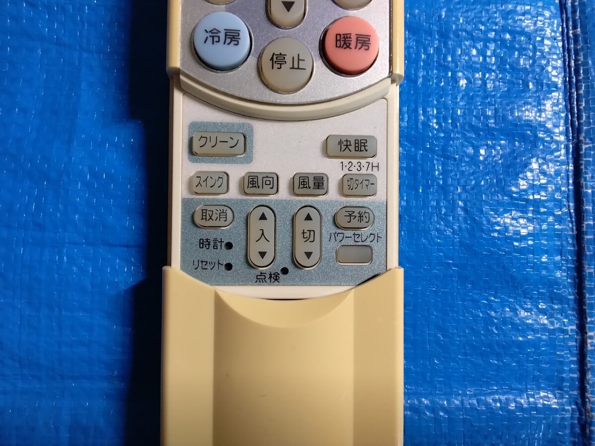 東芝　リモコン　ＷＨ―Ｆ０５J_画像4