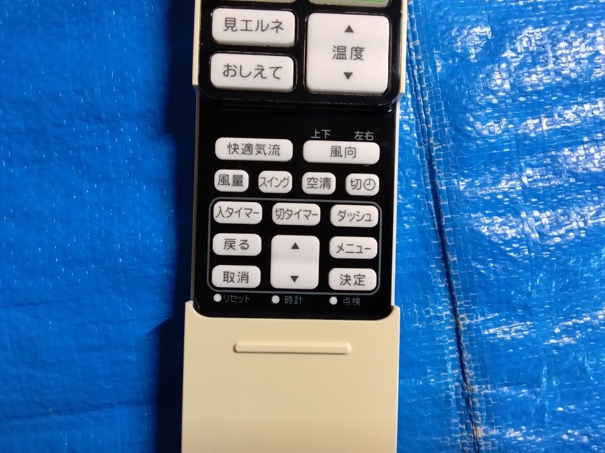 東芝　リモコン　ＷＨ―ＲＡ０１ＵＪ_画像4