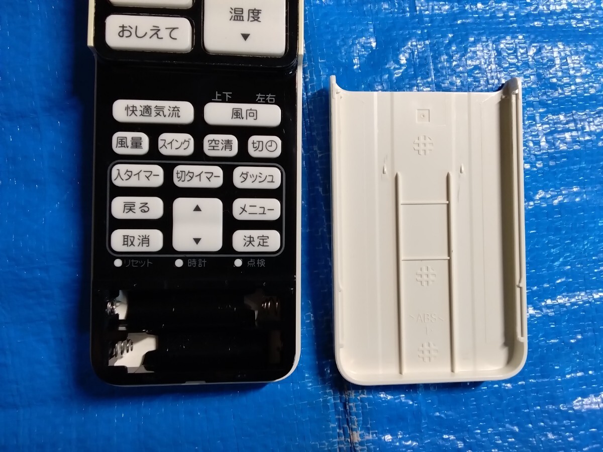 東芝　リモコン　ＷＨ―ＲＡ０１ＵＪ_画像6