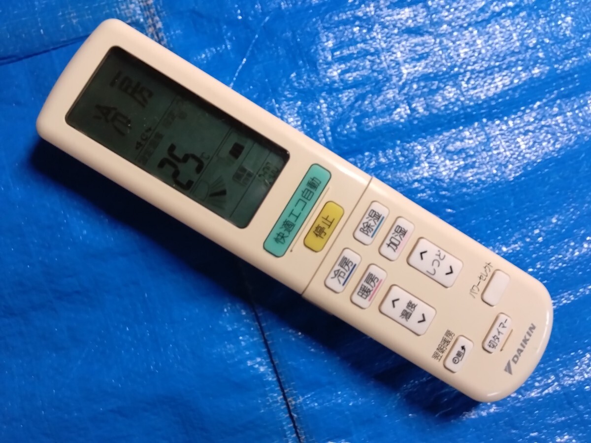 ダイキン　リモコン　ＡＲＣ４７２Ａ２　223Q_画像1