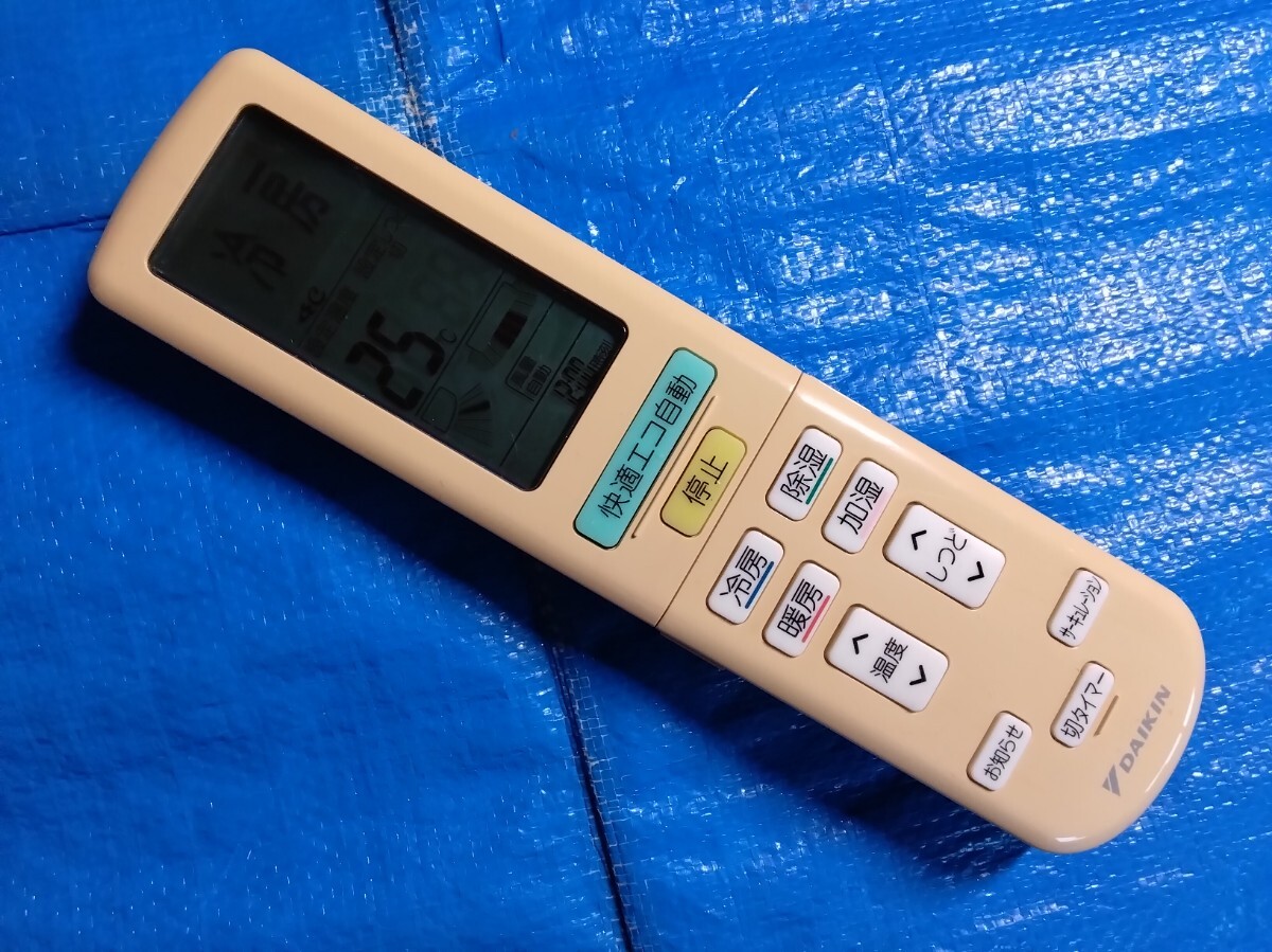 ダイキン　リモコン　ＡＲＣ４７２Ａ２２　4318A_画像1