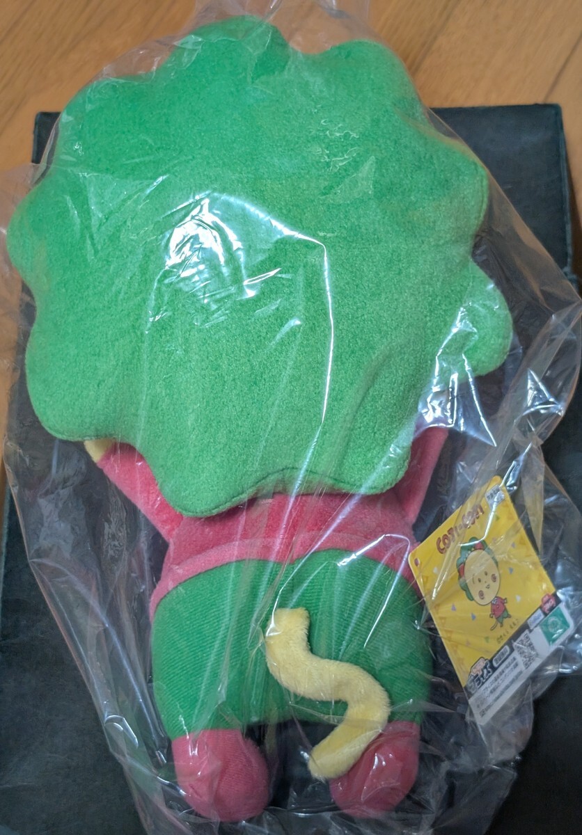 コジコジ いっしょにねんね BIGぬいぐるみ_画像2